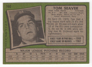 1971 Topps Tom Seaver New York Mets #160
