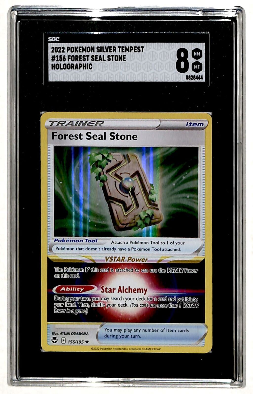 2022 Pokemon Silver Tempest Forest Seal Stone - Holo #156 SGC 8